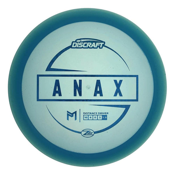 #12 Blue (Blue Pebbles) 160-163 Paul McBeth Z Lite Anax