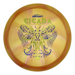 #26 (Pickle Metallic/Blue Dark Shatter) 175-176 Z Swirl Cicada