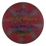 Jawbreaker Soft Zone SS