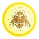#6 Orange (Cocoa Pebbles) 160-163 Lightweight CryZtal Cicada