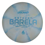 Anthony Barela CT Swirl Focus