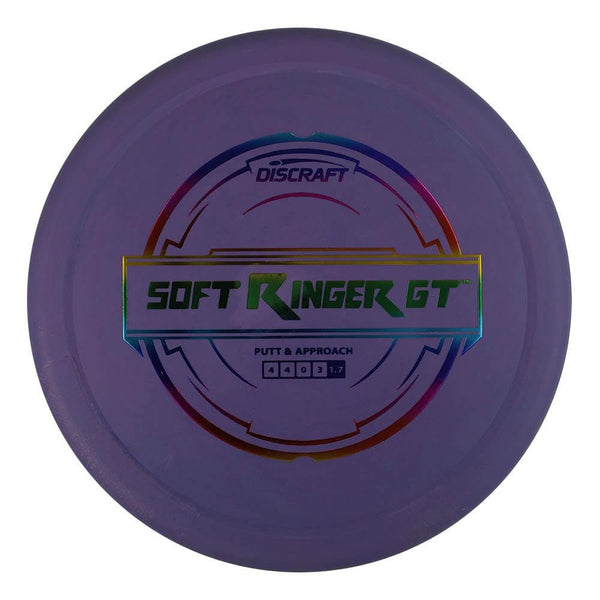 Soft Ringer GT | Ledgestone