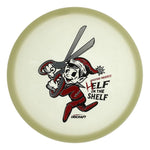 #21 (Black/Red Matte-alic/Silver Metallic) 173-174 Mega Glo Archer