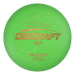 #32 (Gold Holo) 177+ Paul McBeth 5x ESP Buzzz