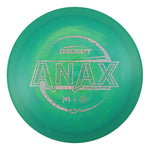 #21 (Circuit Board) 170-172 Paul McBeth & Adam Hammes ESP Swirl Anax Collaboration