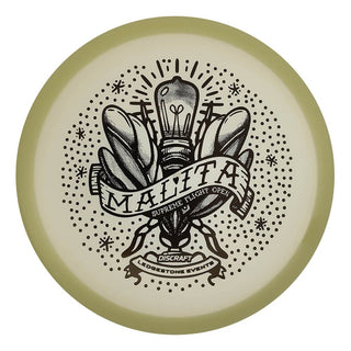 #5 (Black) 173-174 SFO Mega Glo Malita