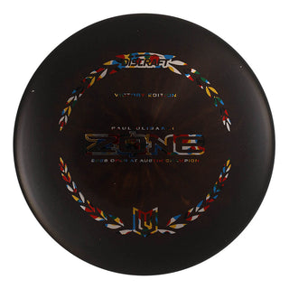 Uli Midnight Victory Edition Zone