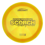 #39 (Silver Weave) 173-174 2025 Tour Series Z Swirl Valerie Mandujano Scorch