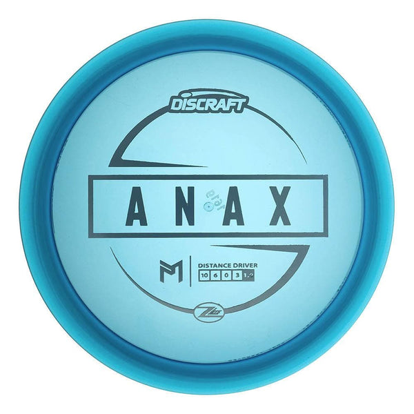 #11 Blue (Blue Matte-alic) 160-163 Paul McBeth Z Lite Anax