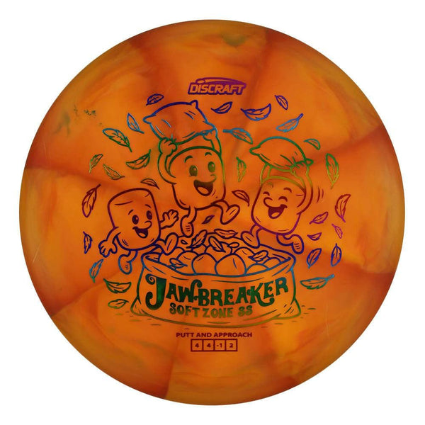 Jawbreaker Soft Zone SS
