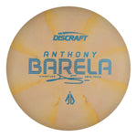 Anthony Barela CT Swirl Focus