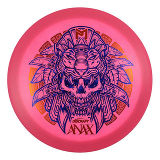 #14 (Blue Dark Shatter/Orange Metallic) 173-174 Colorshift ESP Anax