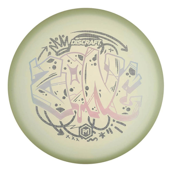 #9 UV Glo Blue (Silver Holo & Silver Weave) 173-174 Paul McBeth UV Z Glo 'Graffiti' Zone