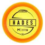 #4 Orange (Black) 155-159 Paul McBeth Z Lite Hades