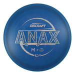 #20 (Circuit Board) 170-172 Paul McBeth & Adam Hammes ESP Swirl Anax Collaboration
