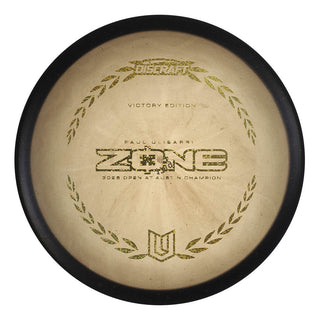 Uli Midnight Victory Edition Zone