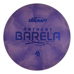 Anthony Barela CT Swirl Focus