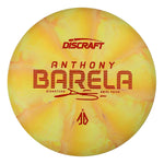 #46 (Red Matte) 173-174 Anthony Barela CT Swirl Focus