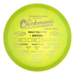 #62 (Silver Metallic) 177+ Chris Dickerson "Chickerson's" Z Swirl Buzzz