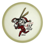 #19 (Black/Red Matte-alic/Gold Metallic) 173-174 Mega Glo Archer