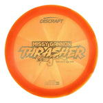#20 (Silver Weave) 173-174 2025 Tour Series Z Swirl Missy Gannon Thrasher