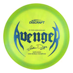 #8 (Blue Sparkle Stars) 173-174 Nate Doss Colorshift Z Avenger