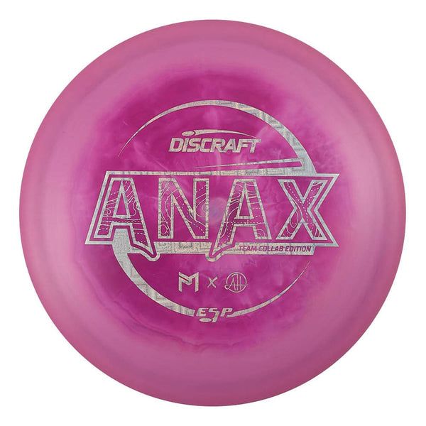 #19 (Circuit Board) 170-172 Paul McBeth & Adam Hammes ESP Swirl Anax Collaboration