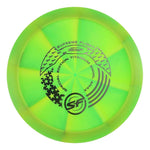 Supreme Flight Ti Swirl Anax