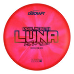 2025 Tour Series Z Swirl Paul McBeth Luna