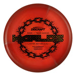 2026 Worlds Tour Series Blend Sled (Ti Big Z)