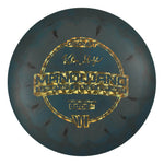 Valerie Mandujano Signature Series ESP Heat