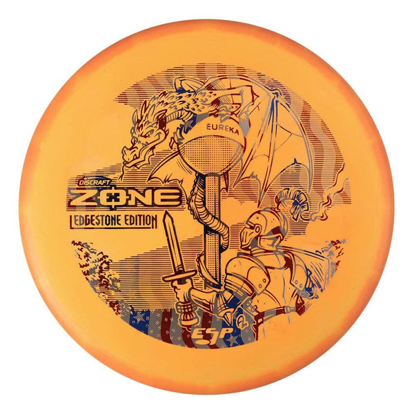 ESP Swirl Zone