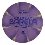 Anthony Barela CT Swirl Focus