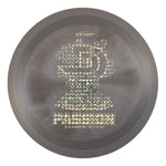 Champion's Cup Colorshift ESP Passion