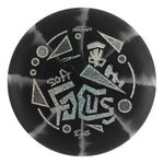 #39 (Silver Sparkle Stars) 173-174 DGLO Soft Swirl Focus