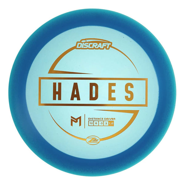 #2 Blue (Copper Metallic) 155-159 Paul McBeth Z Lite Hades