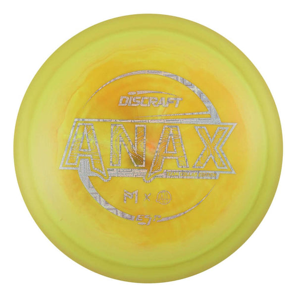 #18 (Circuit Board) 170-172 Paul McBeth & Adam Hammes ESP Swirl Anax Collaboration