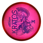 #10 (Blue Matte) 173-174 Paul McBeth "Sceletus" Z Swirl Kratos