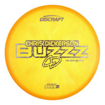 2025 Tour Series Z Swirl Chris Dickerson Buzzz