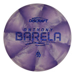 Anthony Barela CT Swirl Focus