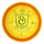 Ben Callaway 15 Year Z Swirl Undertaker