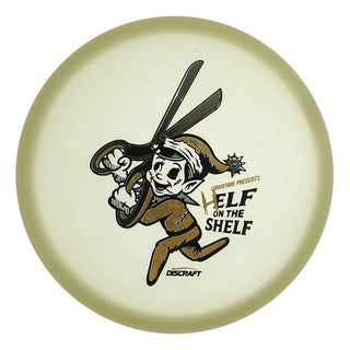 #17 (Black/Gold Sparkle/Gunmetal) 173-174 Mega Glo Archer