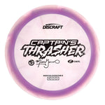 Missy Gannon Z Swirl Captain's Thrasher