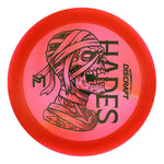 #21 (Green Matte) 170-172 Paul McBeth "Mummified" Z Swirl Hades