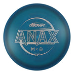 #17 (Circuit Board) 170-172 Paul McBeth & Adam Hammes ESP Swirl Anax Collaboration