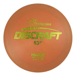 #6 (Gold Disco Dots) 164-166 Paige Pierce 5x ESP Nuke