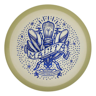 #1 (Blue Dark Shatter) 167-169 SFO Mega Glo Malita