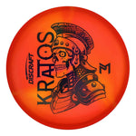 #9 (Blue Dark Matte) 173-174 Paul McBeth "Sceletus" Z Swirl Kratos