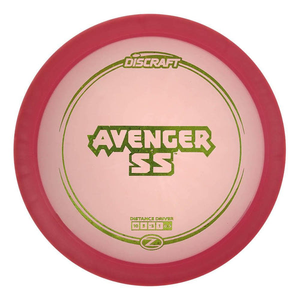 #1 Pink (Green Sparkle Stars) 164-166 Z Avenger SS