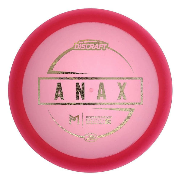 #7 Pink (Discraft) 155-159 Paul McBeth Z Lite Anax